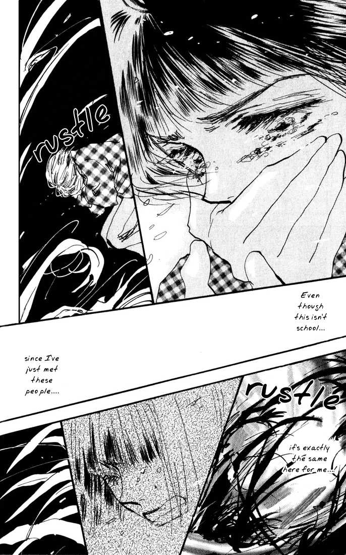 Read 7 Seeds Manga Online