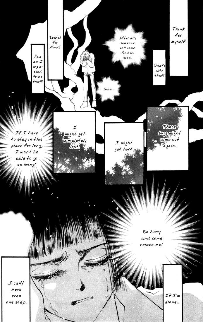 Read 7 Seeds Manga Online