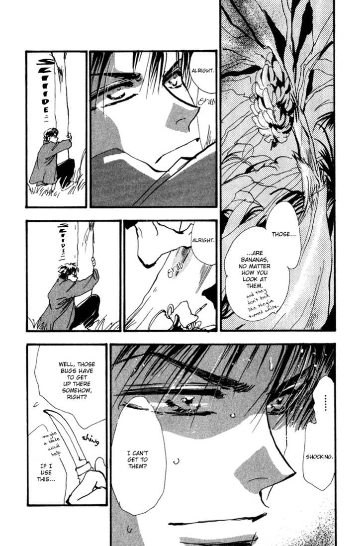 Read 7 Seeds Manga Online