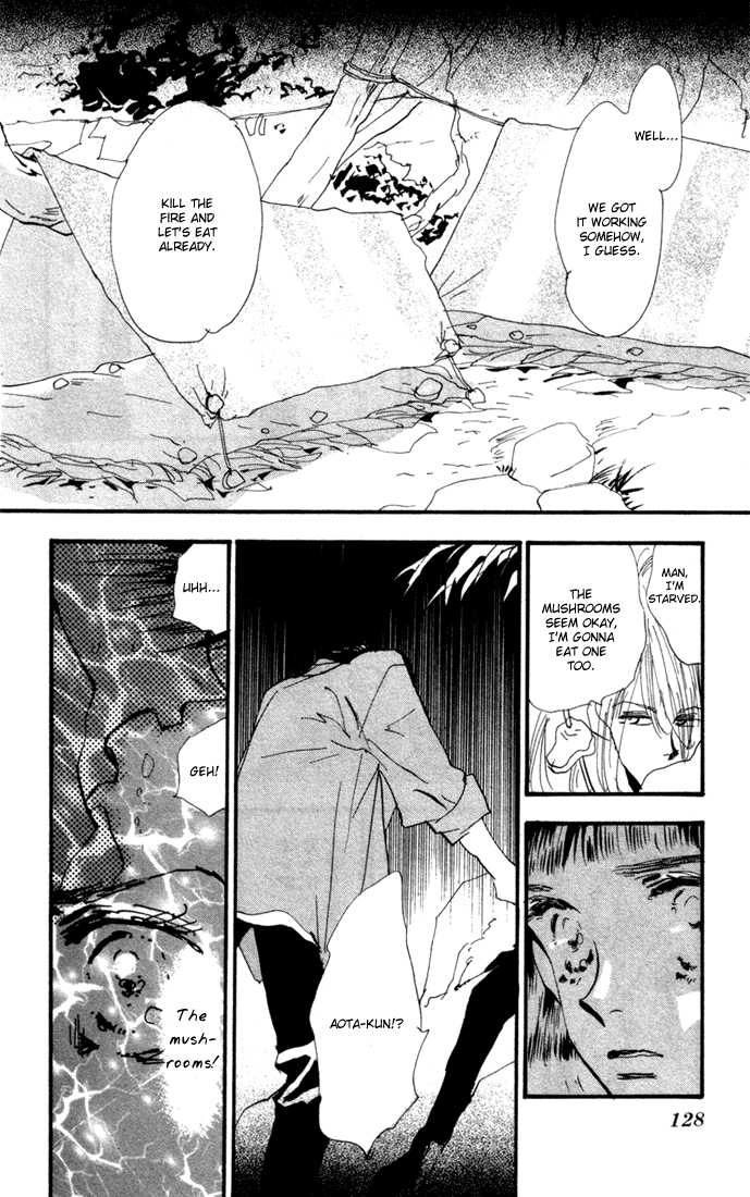 Read 7 Seeds Manga Online