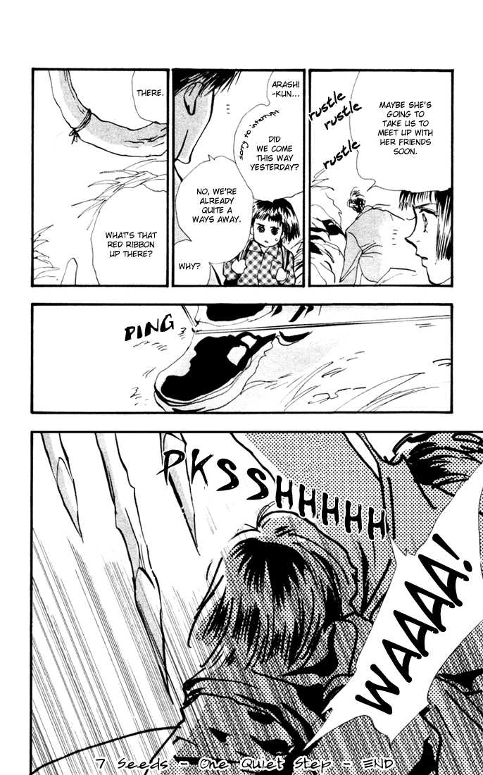 Read 7 Seeds Manga Online