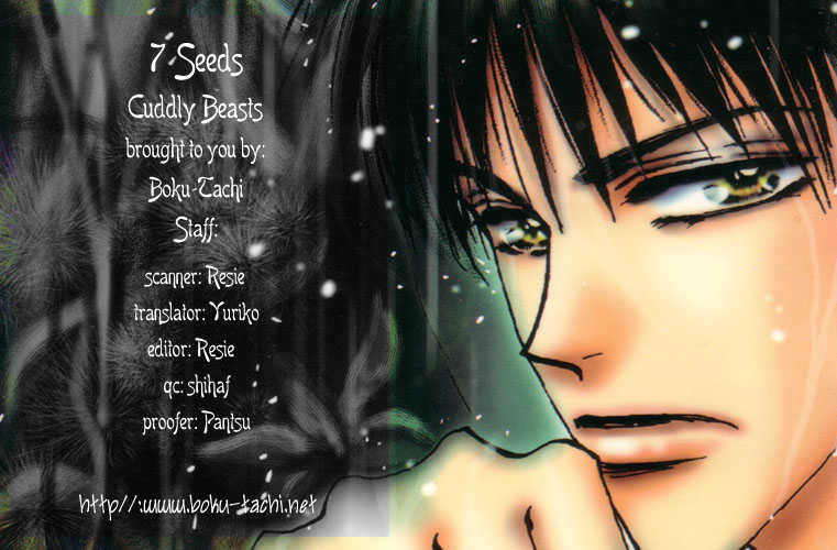 Read 7 Seeds Manga Online