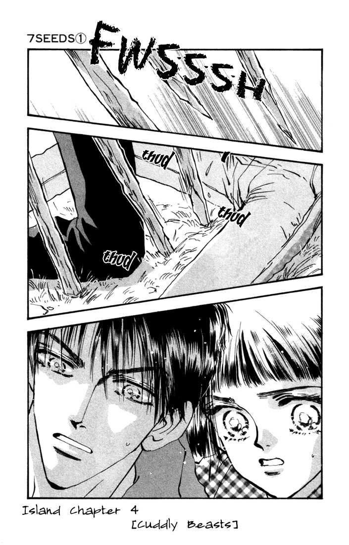 Read 7 Seeds Manga Online