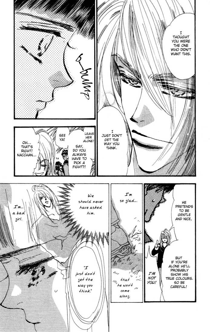 Read 7 Seeds Manga Online