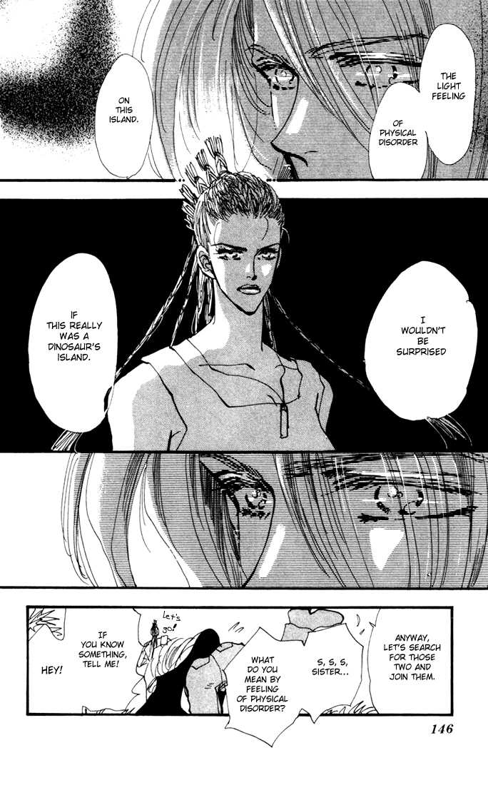 Read 7 Seeds Manga Online