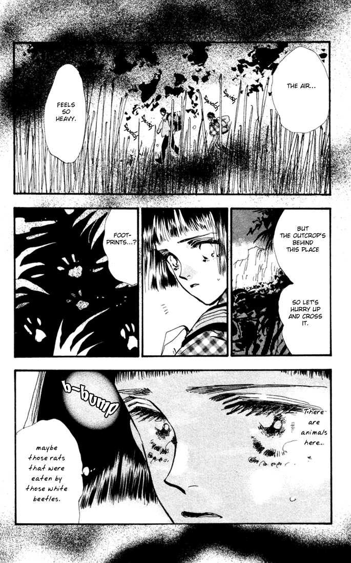 Read 7 Seeds Manga Online