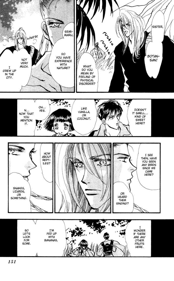 Read 7 Seeds Manga Online