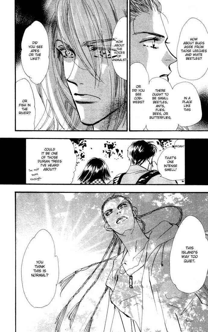 Read 7 Seeds Manga Online