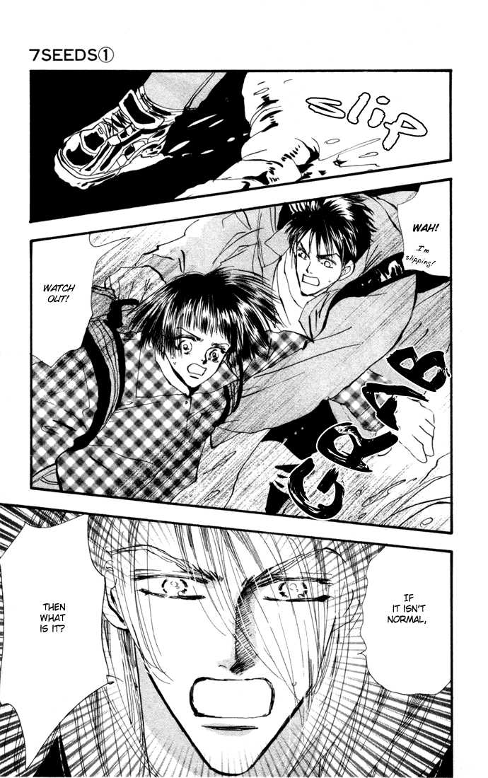 Read 7 Seeds Manga Online