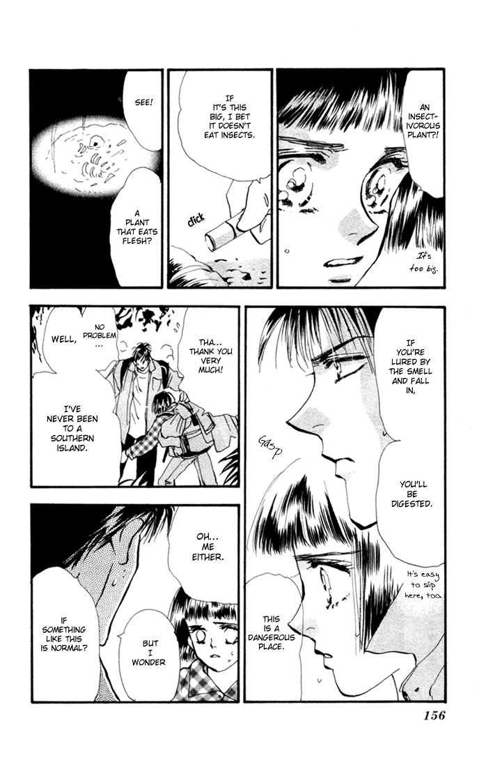 Read 7 Seeds Manga Online