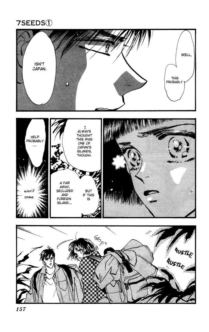 Read 7 Seeds Manga Online