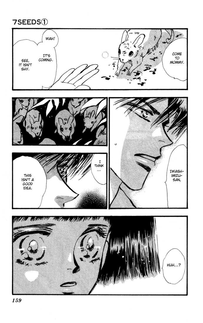 Read 7 Seeds Manga Online