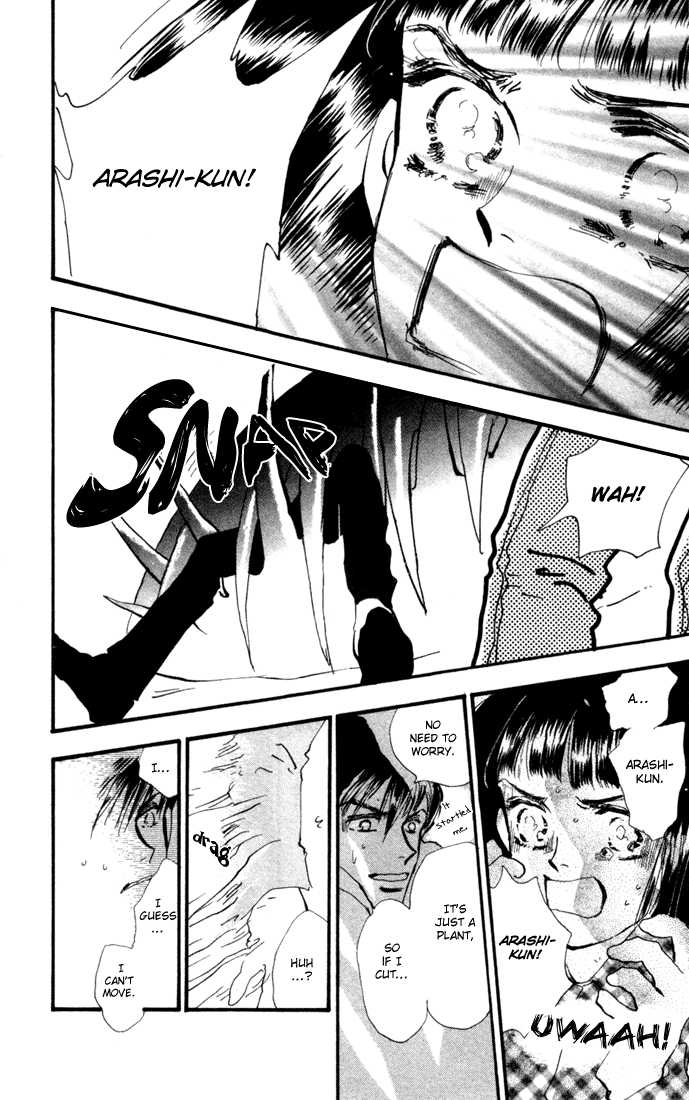 Read 7 Seeds Manga Online