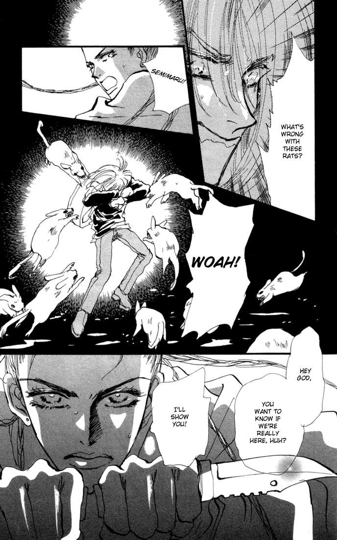 Read 7 Seeds Manga Online