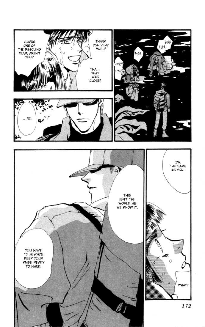 Read 7 Seeds Manga Online