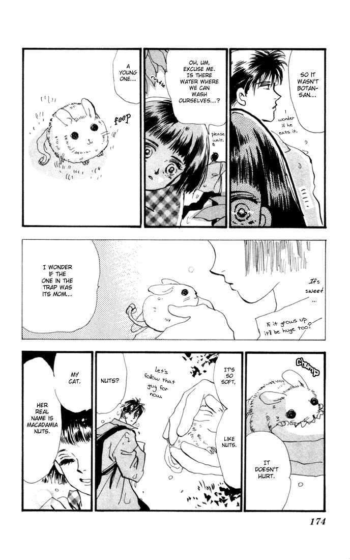 Read 7 Seeds Manga Online