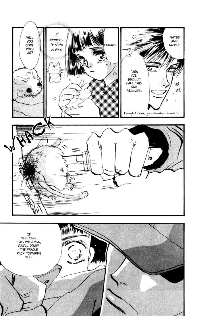 Read 7 Seeds Manga Online