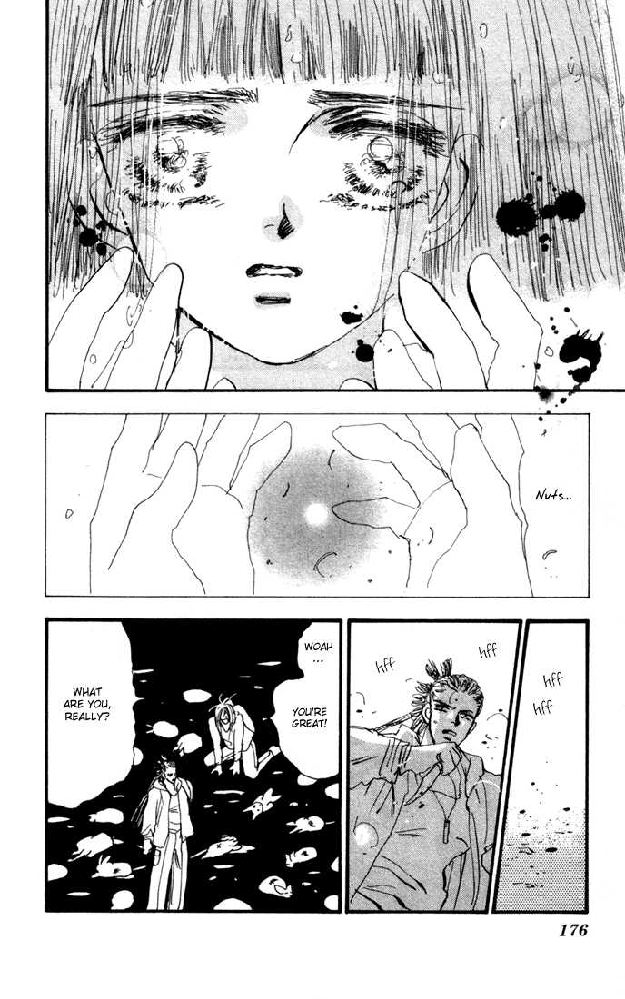 Read 7 Seeds Manga Online