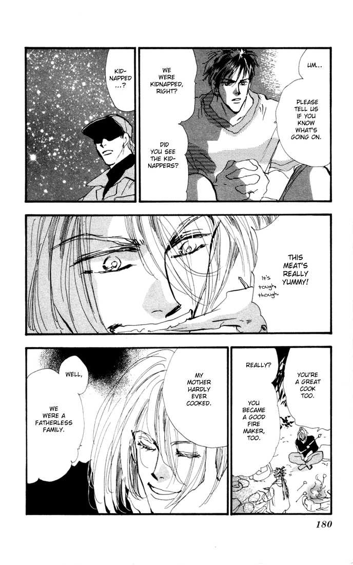 Read 7 Seeds Manga Online