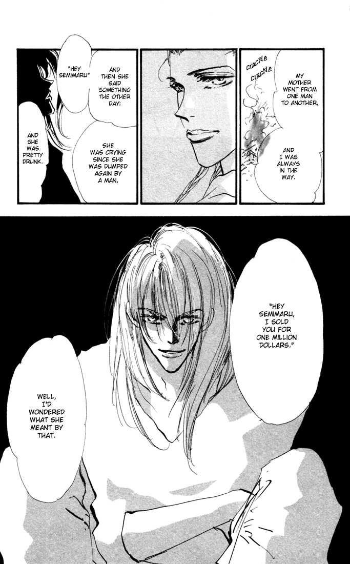 Read 7 Seeds Manga Online