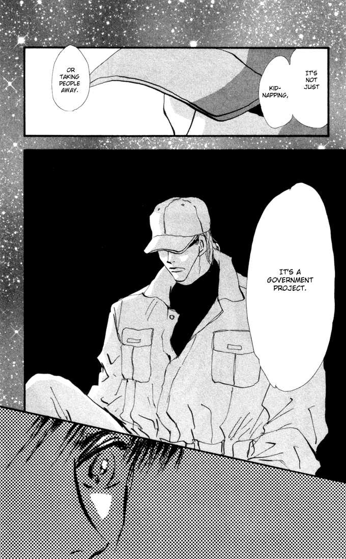 Read 7 Seeds Manga Online