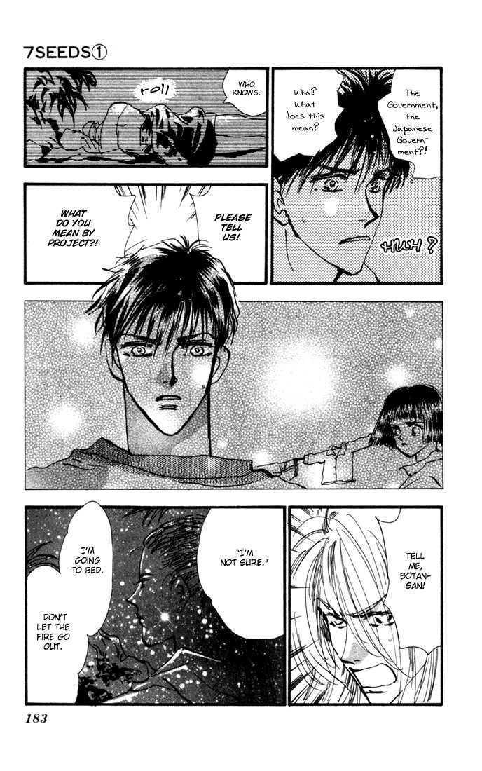 Read 7 Seeds Manga Online