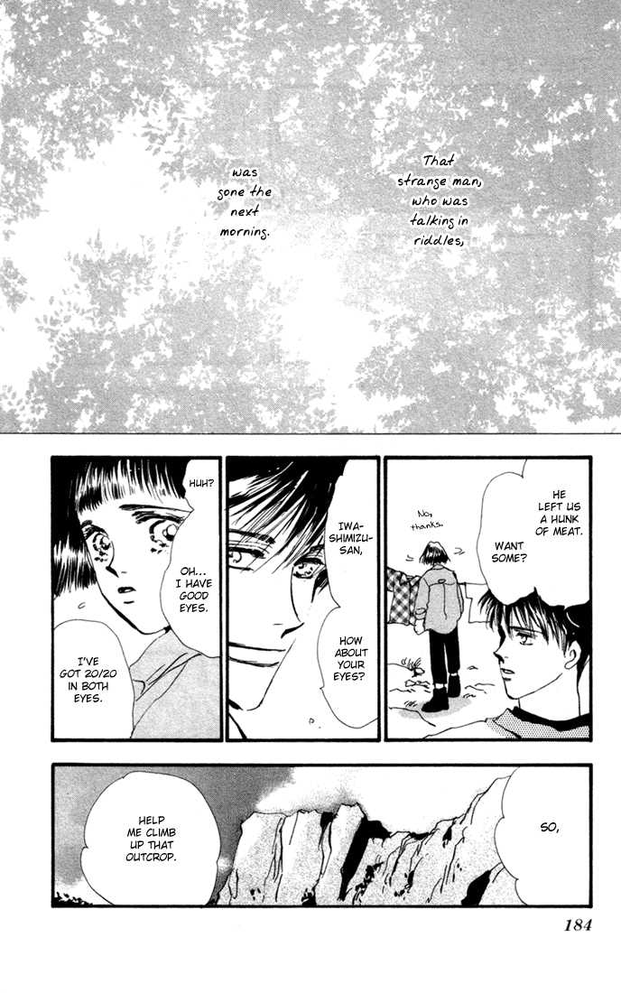 Read 7 Seeds Manga Online