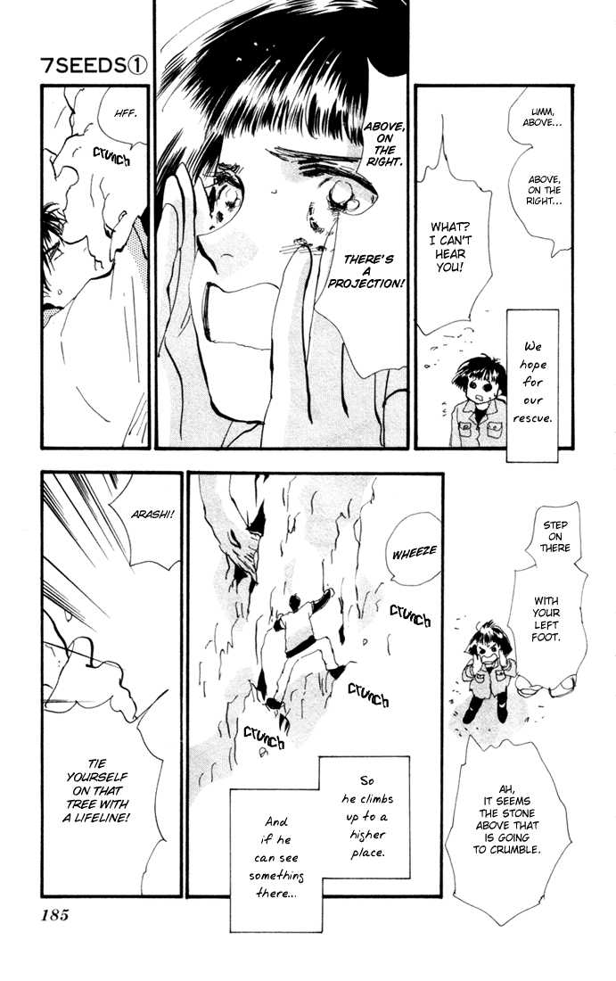 Read 7 Seeds Manga Online