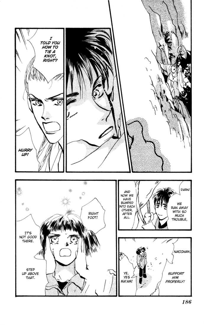 Read 7 Seeds Manga Online