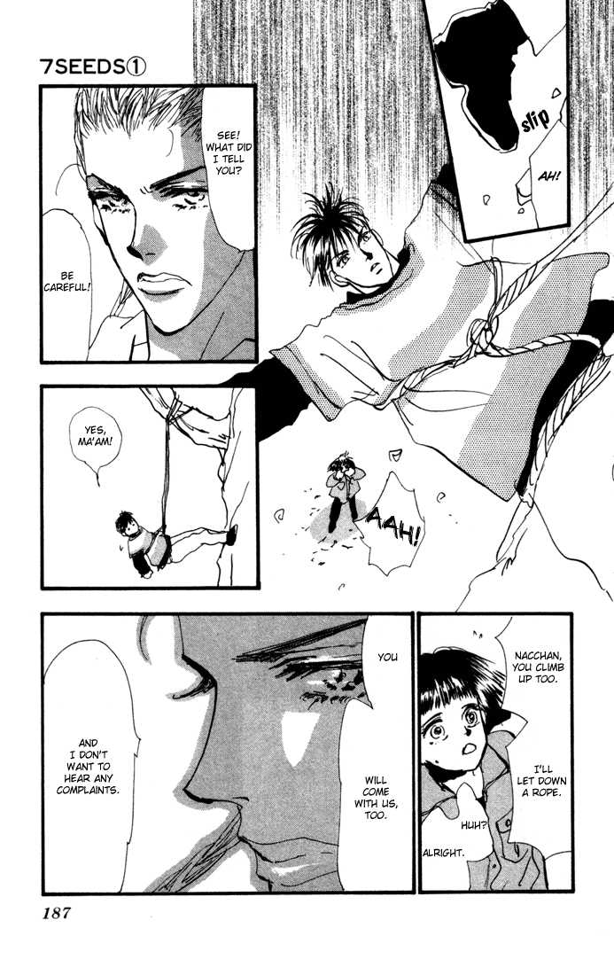 Read 7 Seeds Manga Online