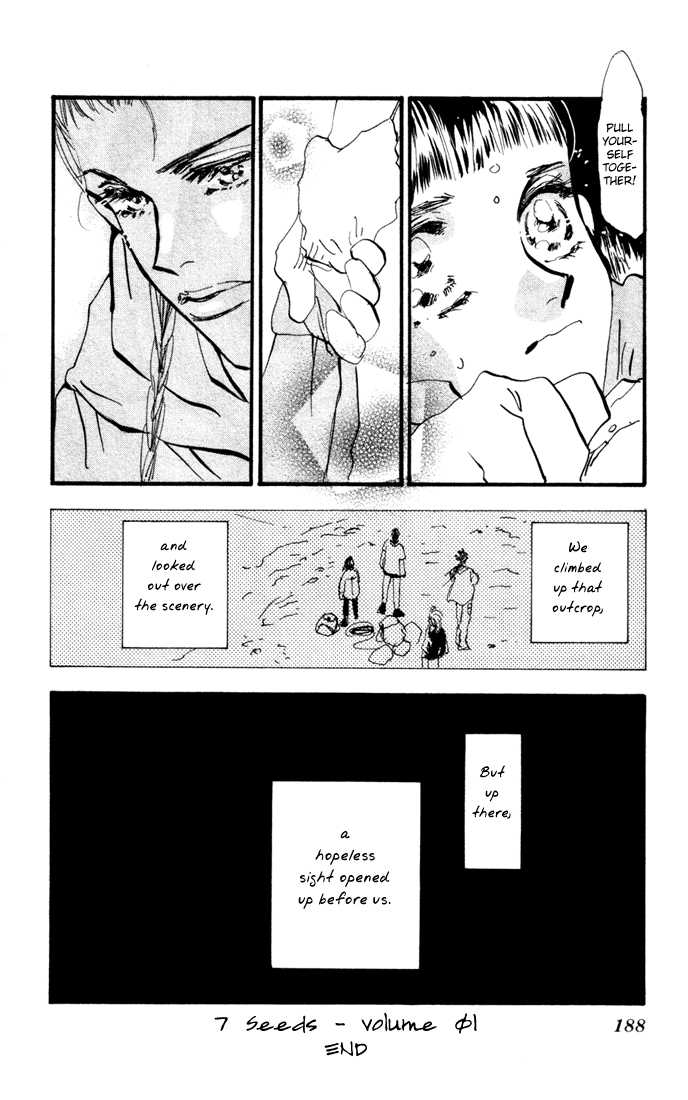 Read 7 Seeds Manga Online