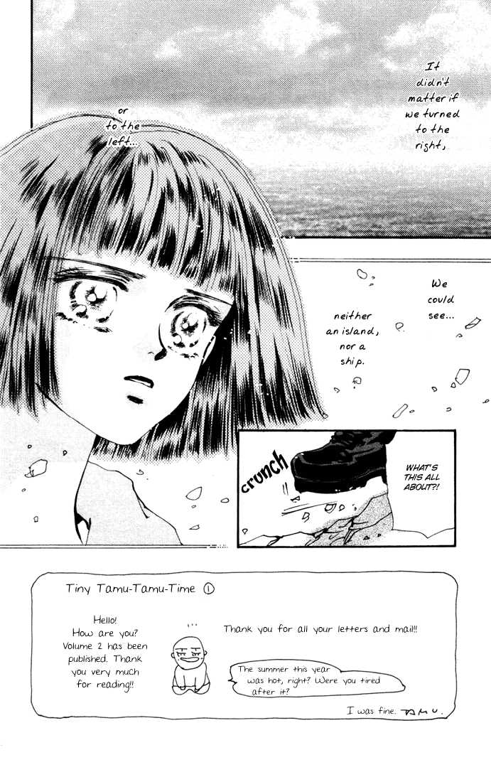 Read 7 Seeds Manga Online