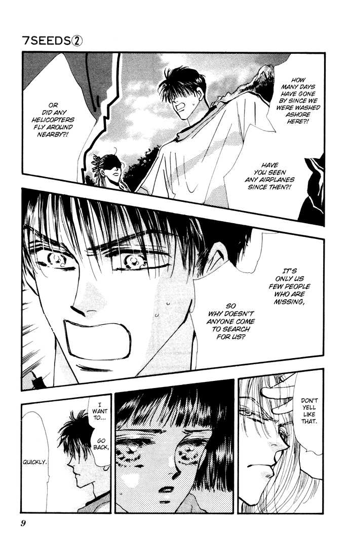 Read 7 Seeds Manga Online