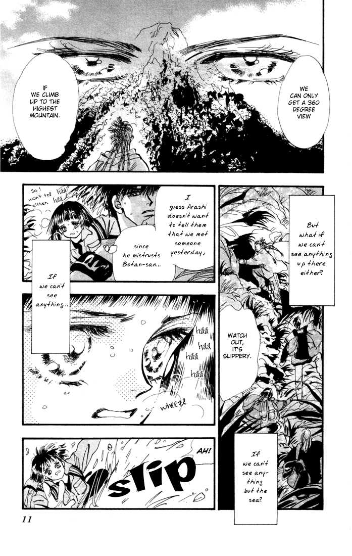 Read 7 Seeds Manga Online