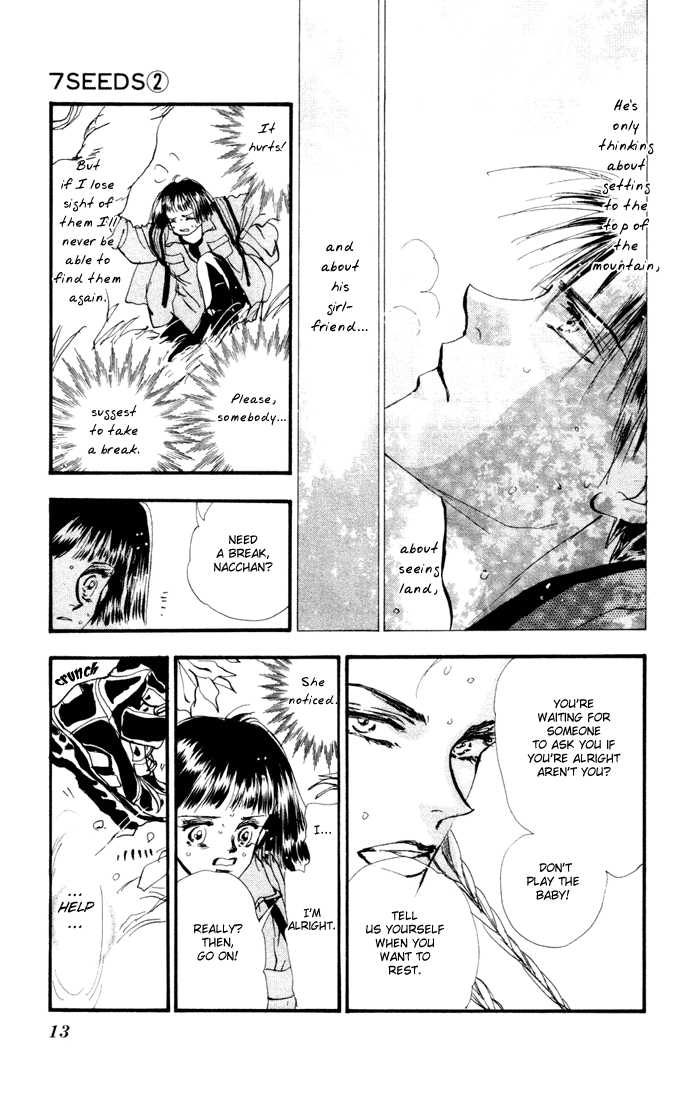Read 7 Seeds Manga Online
