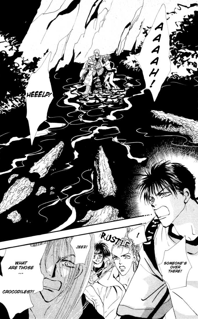 Read 7 Seeds Manga Online