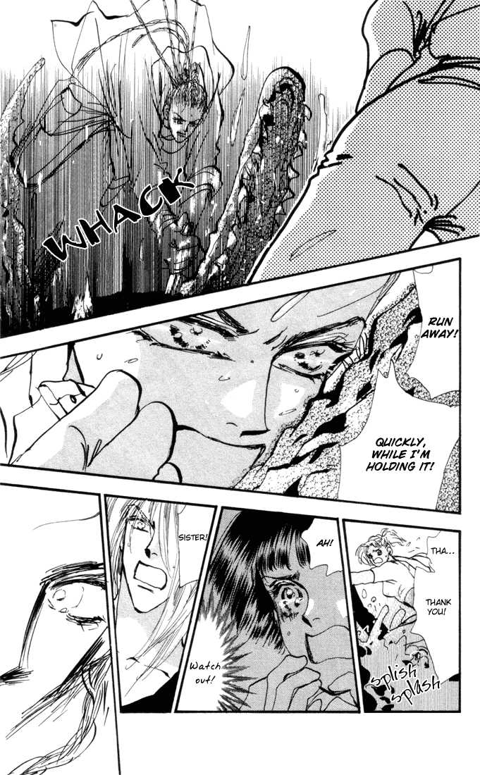 Read 7 Seeds Manga Online