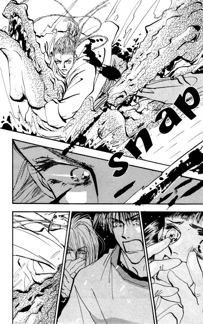 Read 7 Seeds Manga Online