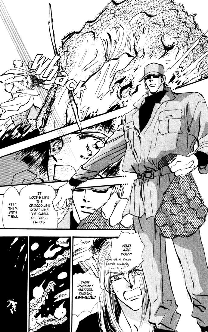 Read 7 Seeds Manga Online