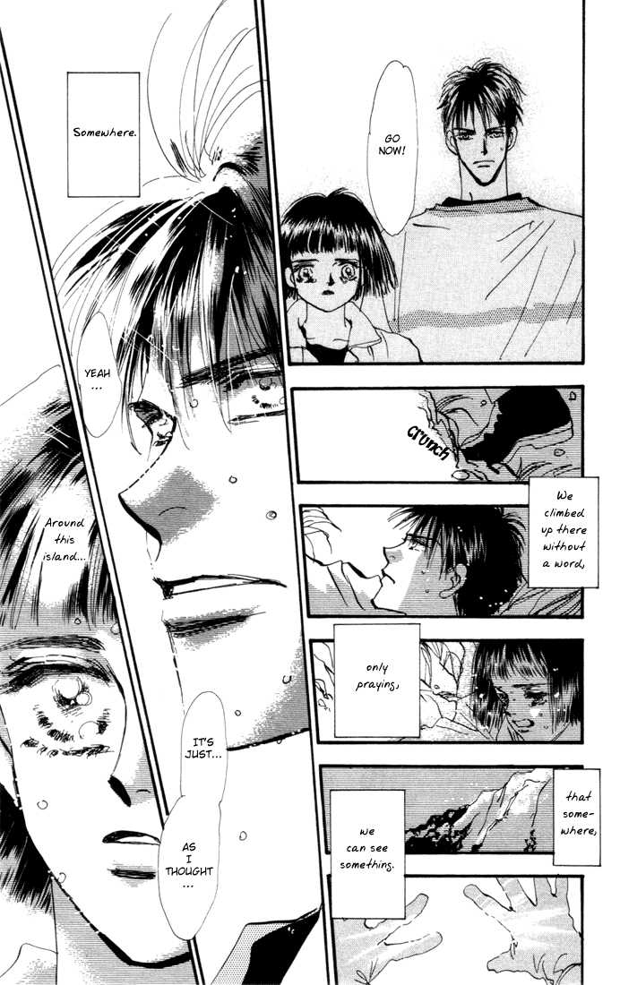 Read 7 Seeds Manga Online