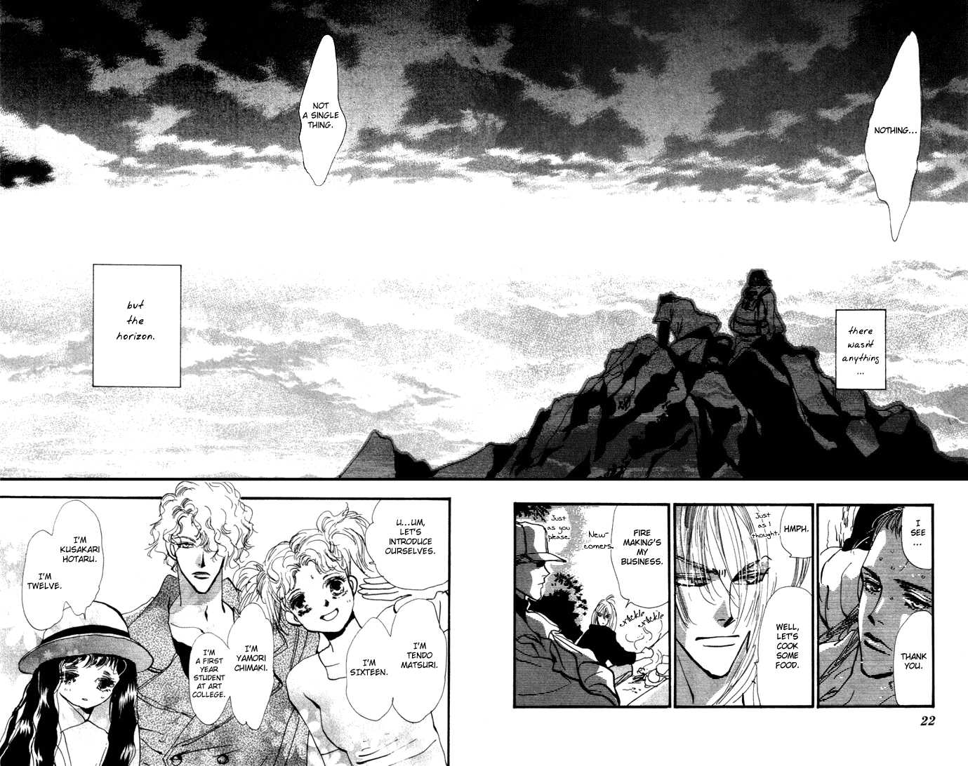 Read 7 Seeds Manga Online