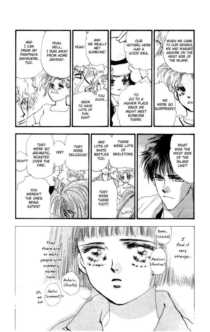 Read 7 Seeds Manga Online