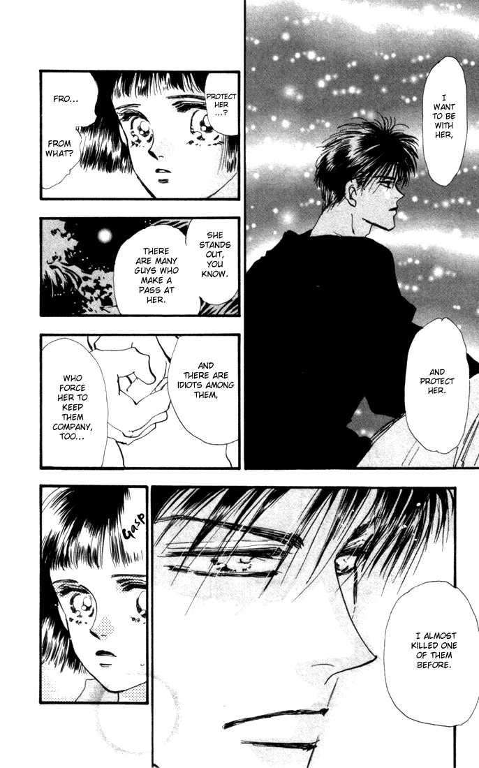 Read 7 Seeds Manga Online