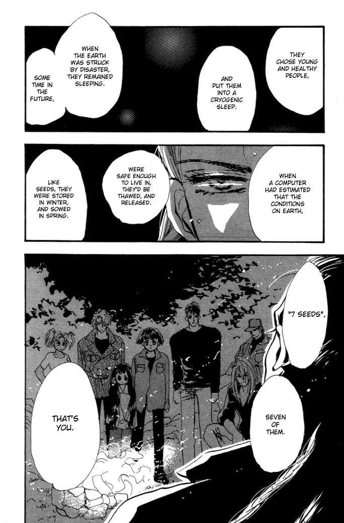 Read 7 Seeds Manga Online