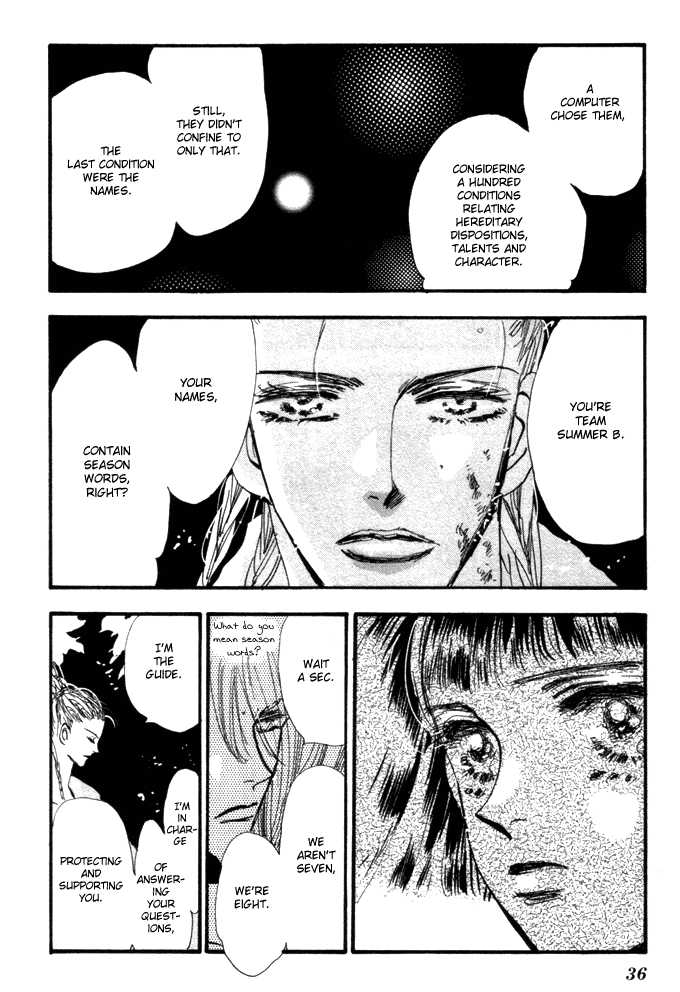 Read 7 Seeds Manga Online