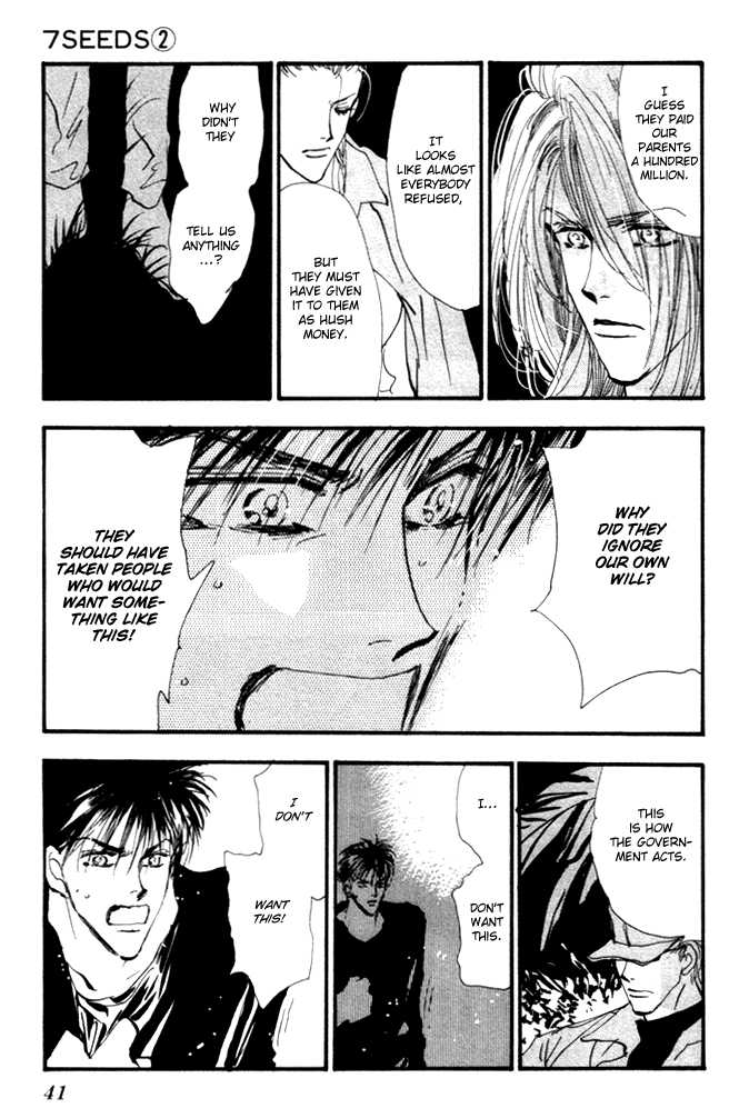 Read 7 Seeds Manga Online