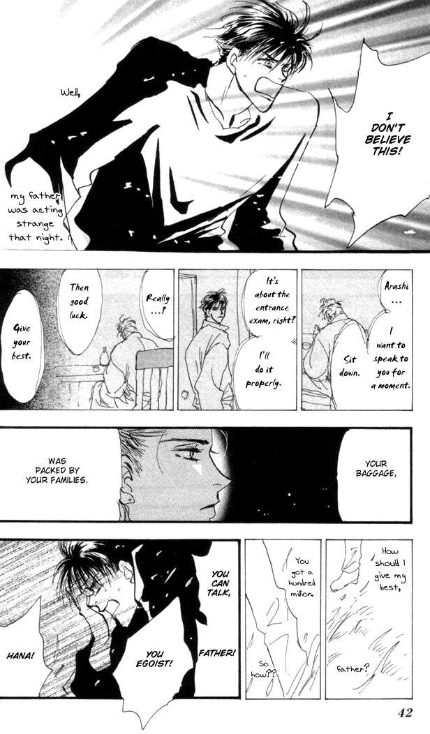 Read 7 Seeds Manga Online