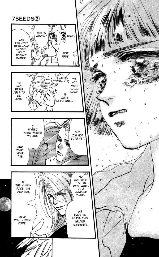 Read 7 Seeds Manga Online