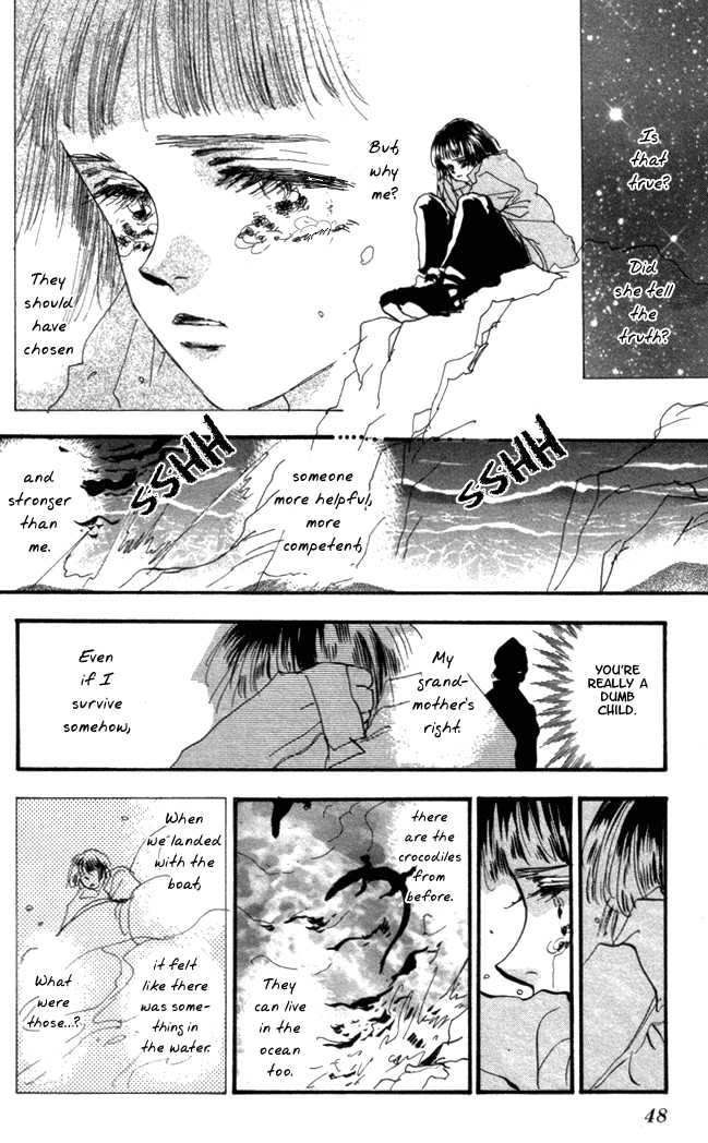 Read 7 Seeds Manga Online