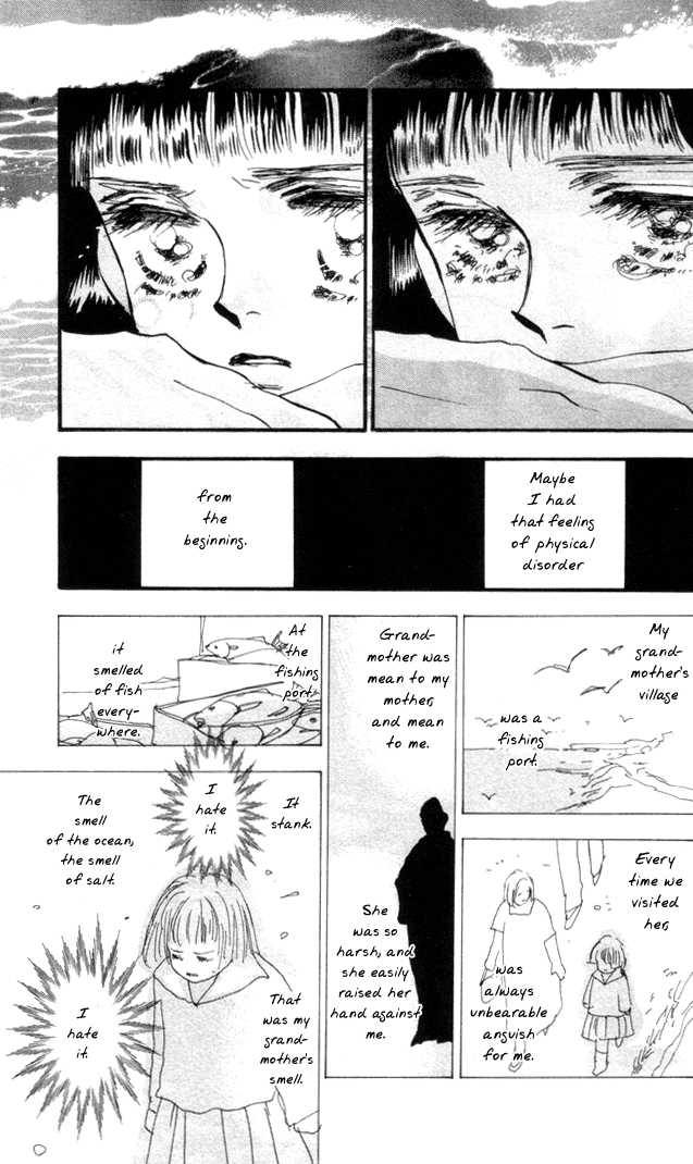 Read 7 Seeds Manga Online